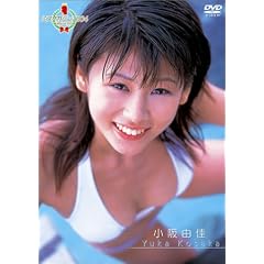 ミスマガジン2004 小阪由佳