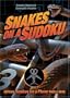 Snakes on a Sudoku