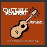 Ukulele Power!