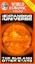 The Expanding Universe: The Sun and Other Stars [VHS]