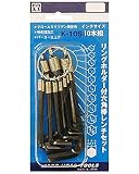 H&H 六角棒レンチセット K-10S 547060