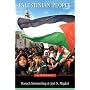 The Palestinian People: A History