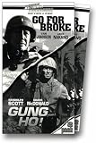 Go for Broke & Gung Ho (2pc) by Madacy Records