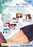 True Love Story Summer Days, and yet... [Japan Import]