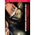 Terminator - The Sarah Connor Chronicles: Die komplette erste Staffel (3 DVDs)