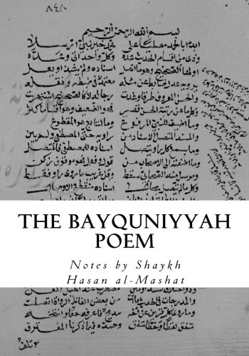 The Bayquniyyah Poem: An Introduction to the Science of Hadith