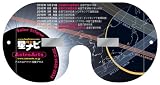  星ナビ／日食グラス：日食列島2012〜2035