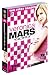ヴェロニカ・マーズ〈ファースト〉 セット 1 [DVD]