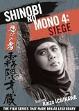 Shinobi No Mono 4: Siege [DVD] [1964] [Region 1] [US Import] [NTSC]