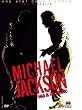 Michael Jackson, une star dans l'ombre