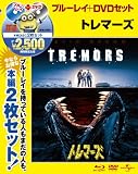 �ȥ�ޡ��� �ڥ֥롼�쥤&DVD���å� 2500�ߡ� [Blu-ray]