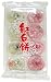 Japanese Rice Cake Kohaku Mochi 8 Pcs