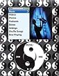 Balance Design Apple iPod nano 3G (3rd Generation) 4GB/ 8GB Hard Case iJacket - Shock Absorbent Hard Protective Faceplate Cover + FREE Belt Clip Holster + FREE Lanyard + FREE Screen Protector