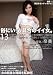 ¯�ˤ��������Υ�������13 [DVD]