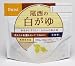 尾西食品 白がゆ （ 乾燥粥 ）