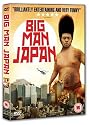 Big Man Japan [DVD] [2007]