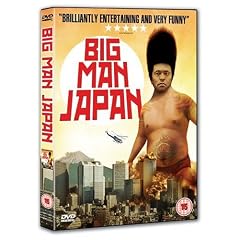 Big Man Japan [DVD] [2007]