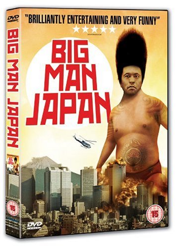 Big Man Japan [DVD] [2007] [Reino Unido]