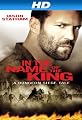 play video on Amazon Instant Video