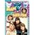 Man About The House - The Complete Second Series [DVD]