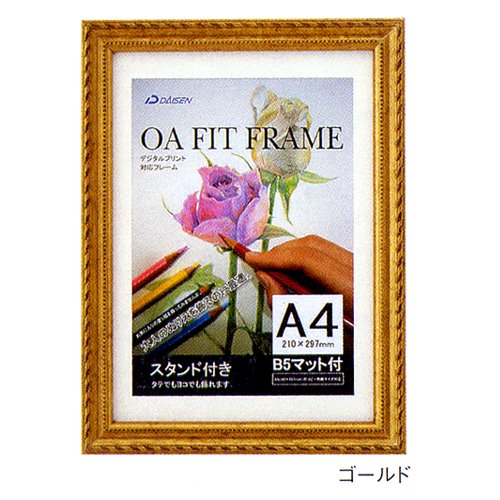 フクシア A4 T00330620ゴールド 5736l 