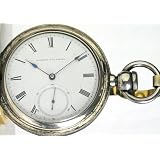 #IK4 Rare E. Howard Series III Antique Hunter Pocket Watch 18 Size (N) 15 Jewels Coin Silver Key... by E. Howard