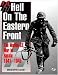 Book SS: Hell on the Eastern Front: The Waffen-SS War in Russia 1941-1945