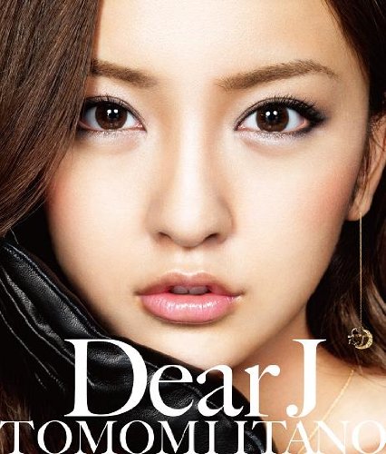 板野友美のアイテム画像