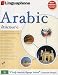 Linguaphone In Action Arabic 2.0