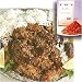 Gourmet Food : CuisineMentor Moroccan Chicken Gourmet Spice Blend. Memorable Party Dish!