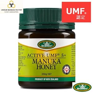 【送料無料】UMFHA認定 アクティブ マヌカハニー ニュージーランド産 UMF5+ 250g