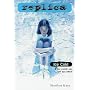 Ice Cold (Replica 10)