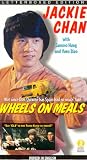 Wheels on Meals by Tai Seng