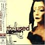 THE USED