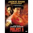 Jackie Chan's Project A by 