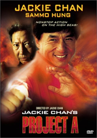 Watch Jackie Chan's Project A Online!