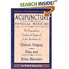 Click here to buy Acupuncture Physical Medicine by  Mark Seem.