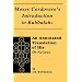Moses Cordovero's Introduction to Kabbalah: An Annotated Translation of His or Ne'Erav