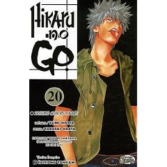 Hikaru no Go, Tome 20 : Yashiro contre Hikaru