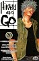 Hikaru no Go, Tome 20 : Yashiro contre Hikaru