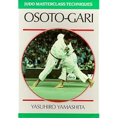 Osoto-gari (Judo Masterclass Techniques)