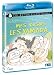 Mes voisins les Yamada [Blu-ray]