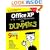 Office XP 9 in 1 Desk Reference for Dummies