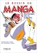 Le Dessin de manga, tome 3 : Mouvement, décor, scénarios Le Dessin de manga, tome 3 : Mouvement, décor, scénarios