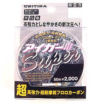 ユニチカ(UNITIKA) アイガーIII スーパー 50m ナチュラルクリアー 1.75号 03244