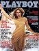 Playboy Magazine January 1981 - John Lennon and Yoko Ono Interview, Barbara Bach, Stephen King