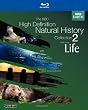 BBC Natural History Collection 2 [Blu-ray]