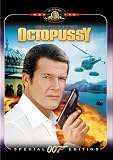 James Bond 007 - Octopussy - Roger Moore