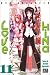 Love Hina, tome 11