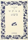 �ޥ��٥� (�磻���Ǵ���ʸ��)